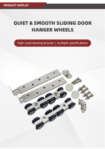 Wardrobe & Cabinet Sliding Door Wheels