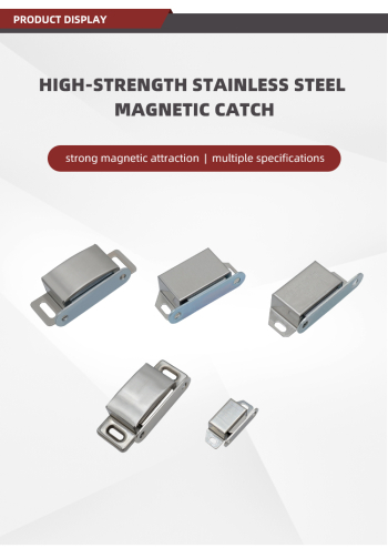 Stainless Steel Magnetic Cabinet Door Catch Latch
